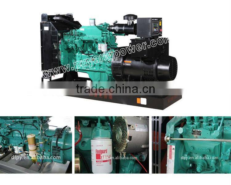 China genset factory 30kw genset with cummins engine