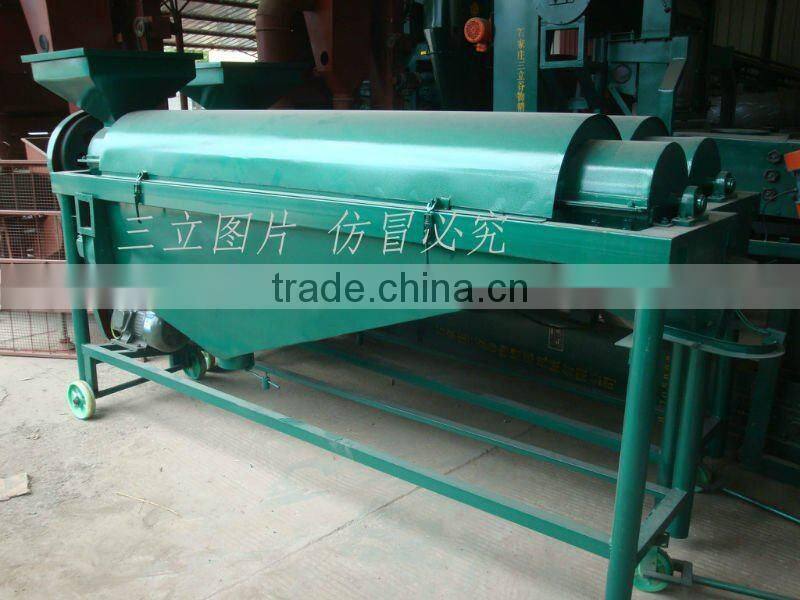 PG-5 soya bean processing machine