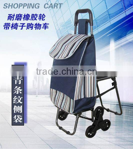 Stair Climbing Rolling Shopping Multipurpose Laundry Utility Cart with Seat