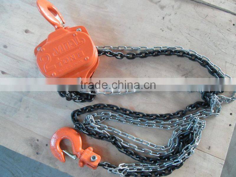Vital Lifting Chain hosit