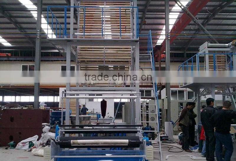 PVC cling Film/PVC cling wrapping film/food grade PVC film