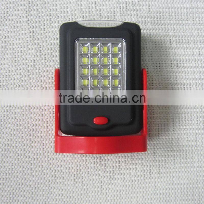 360 Degree 3 LED+20 SMD Magnetic Work Emergency Light