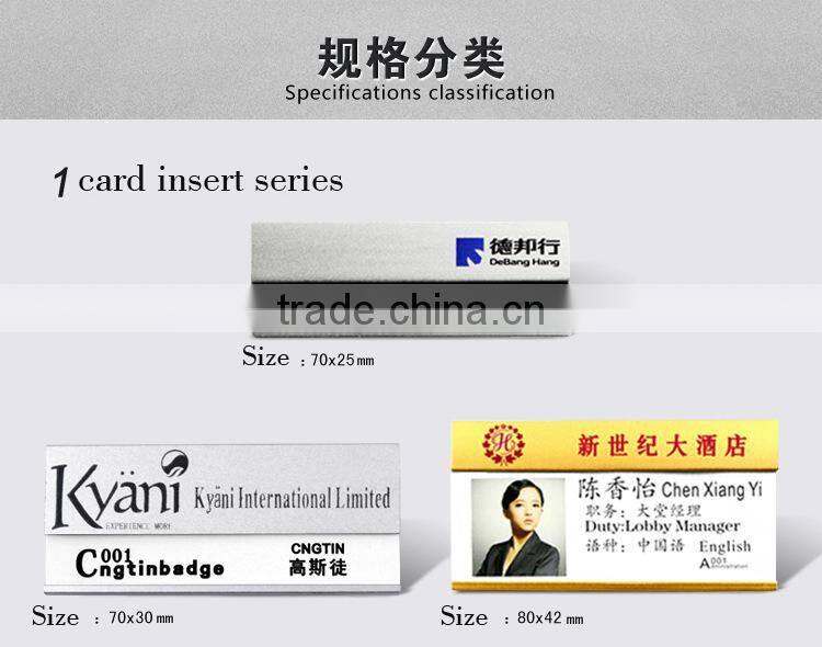 Custom Metal name badge