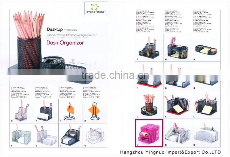 4 Compartments Black Metal Mesh Collection Supply Caddy Desk Organizer