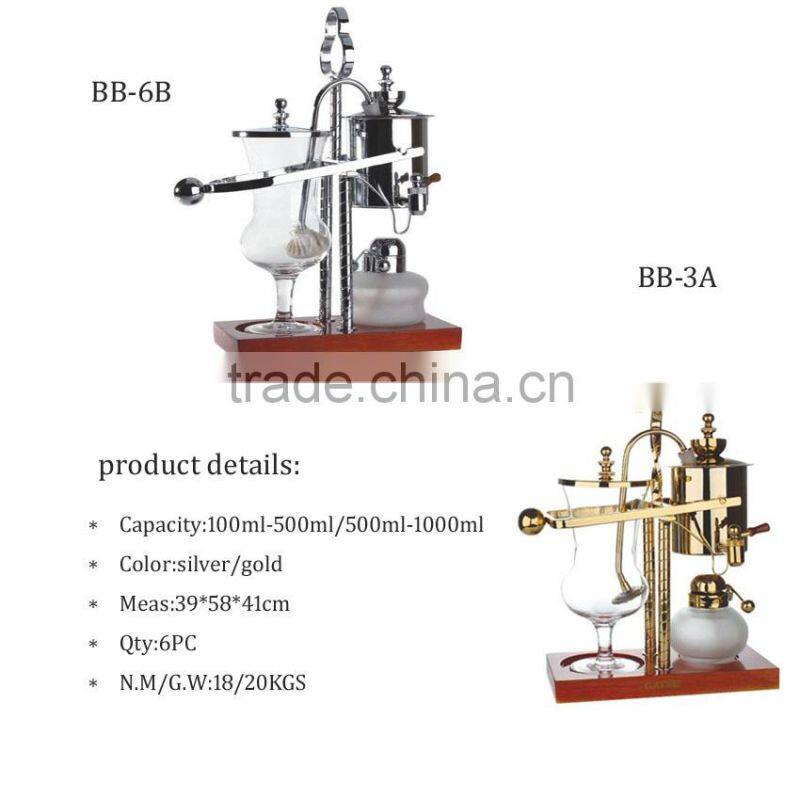 Silver royal balancing belgium syphon coffee maker