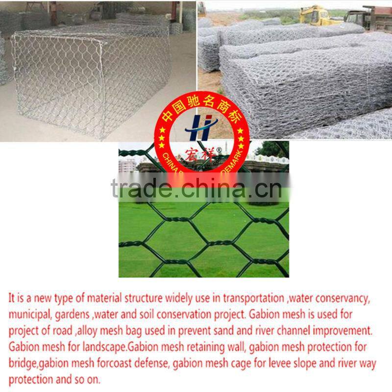 high quality hot galvanizing 80 x 100 (3.0) gabion box for dam