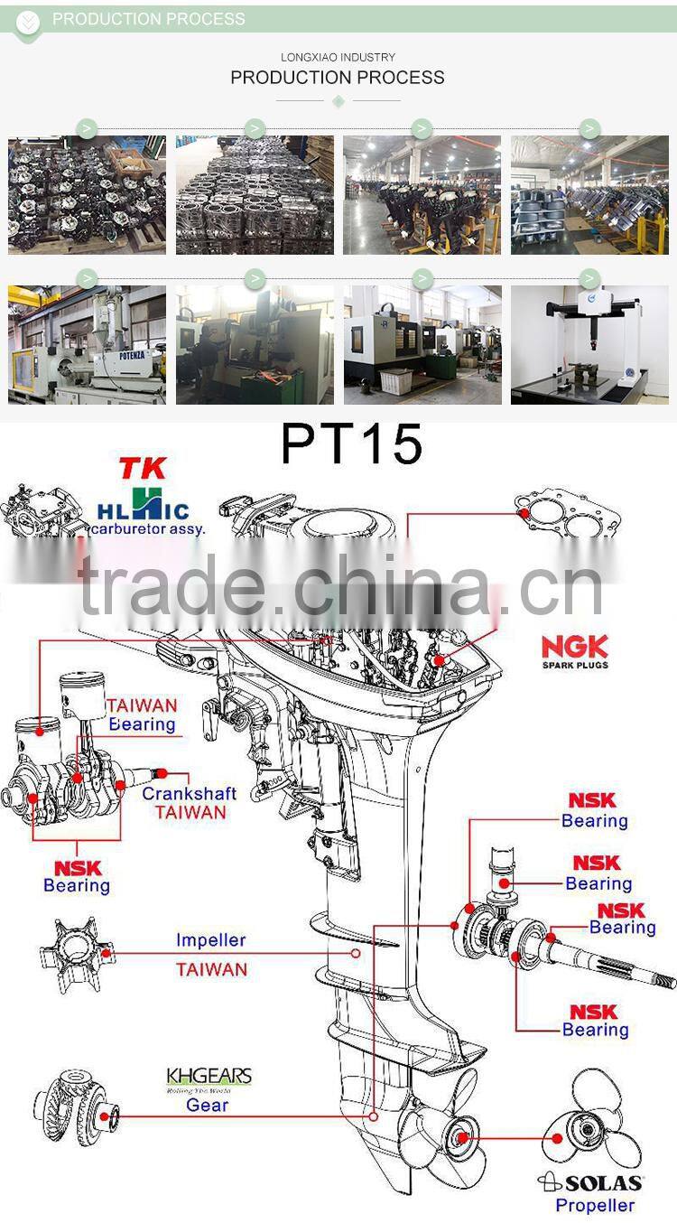 4 stroke 6hp boat engine outboard