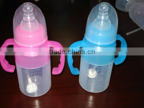 cute baby feeding silicone bottle water bottle 240ml