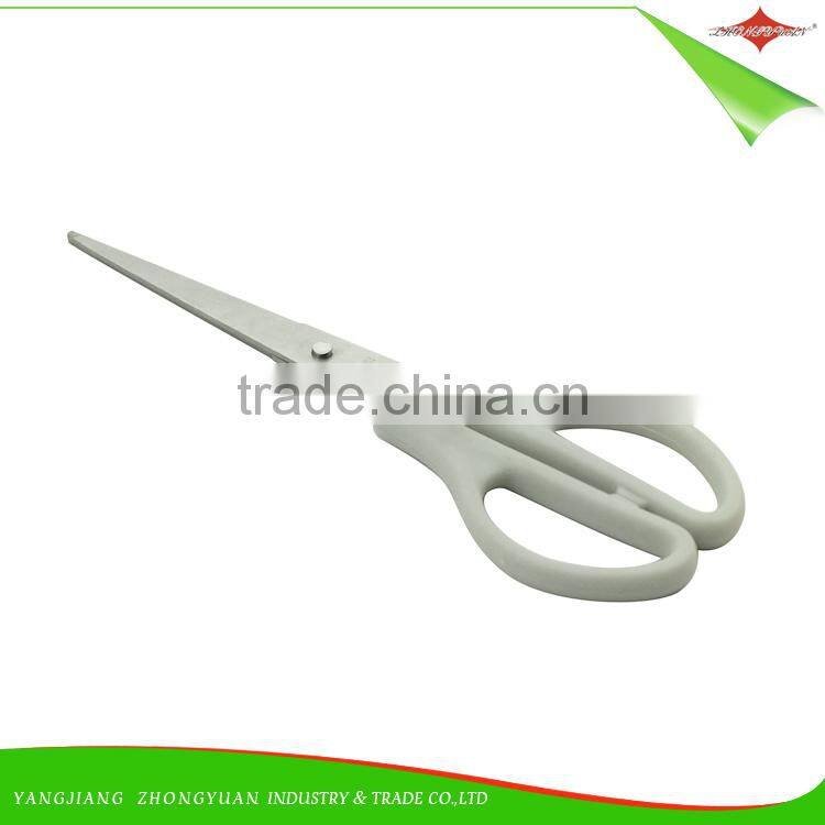 ZY-J7006 Colorful student scissors school scissors stainless steel