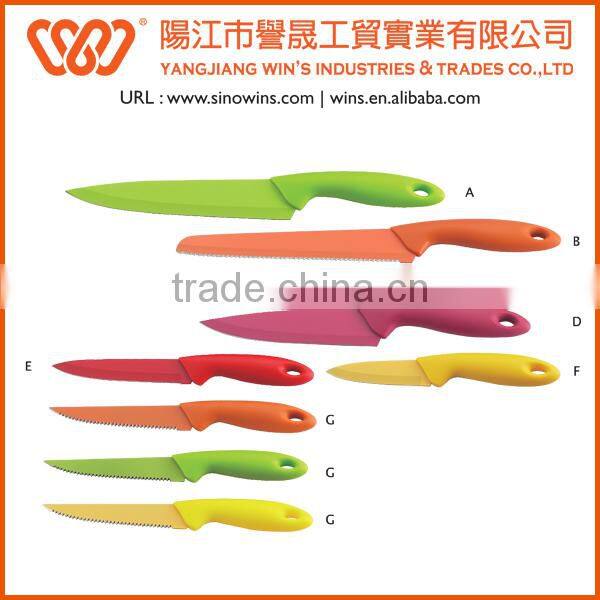 A3394 New Design Stainless Steel Kitchen Knife Set with Non-stick Coated