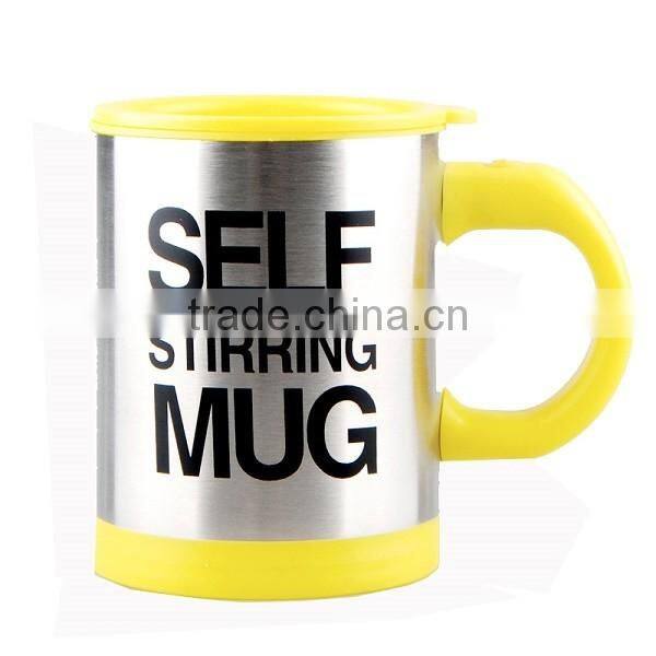Enhanced Version Automatic Electric Stainless Steel Self Stirring Coffee Mug Self Mixing Cup