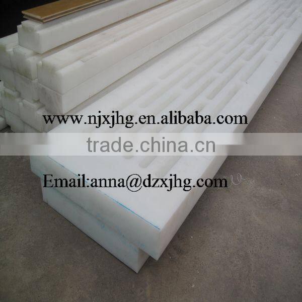 UHMWPE dewatering suction box cover for paper&Pulp machine