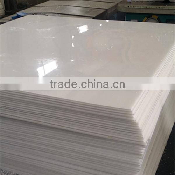 China High-density polyethylene 4x8 white plastic hdpe sheets