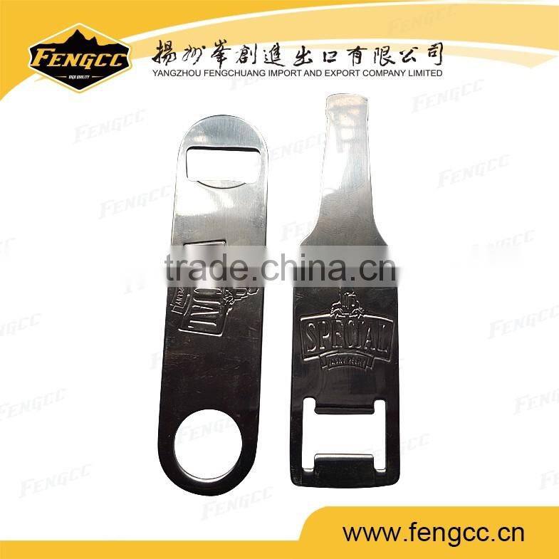 Multifunctional Beer Shape Bottle Opener,Metal Opener