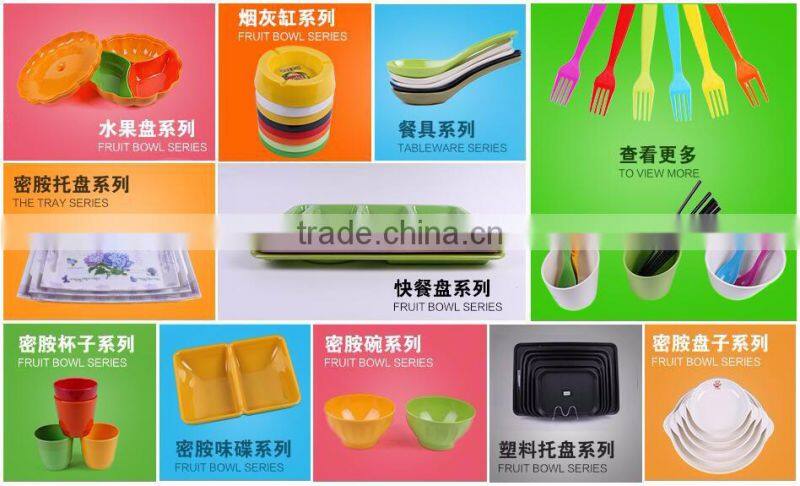 2016 New Custom Designed Melamine Square Plate