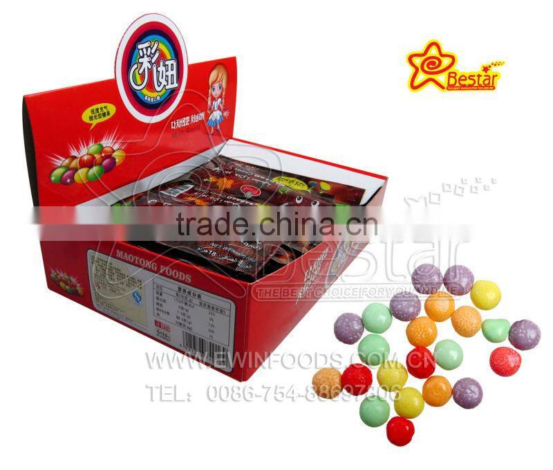 Rainbow Colourful Chocolate Bean Candy