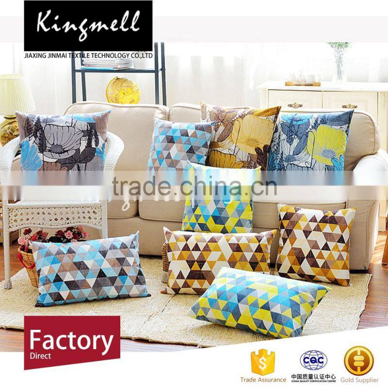Digital printed geometry pattern cushions accept customization