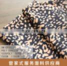 Rayon challis solid fabric(viscose fabric) rayon fabric