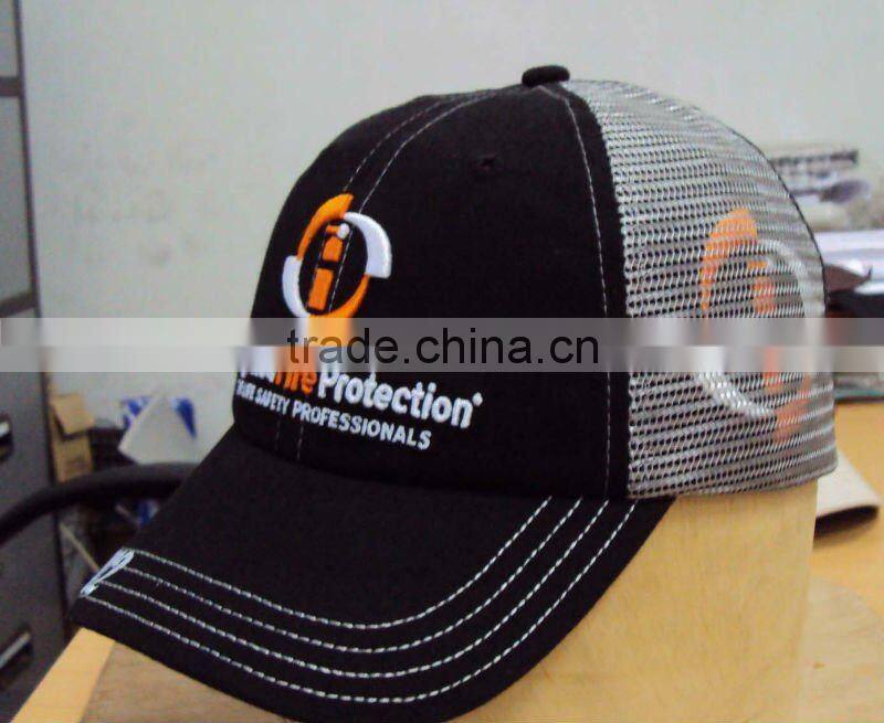 2012 Latest Fashion design embroidery sports caps