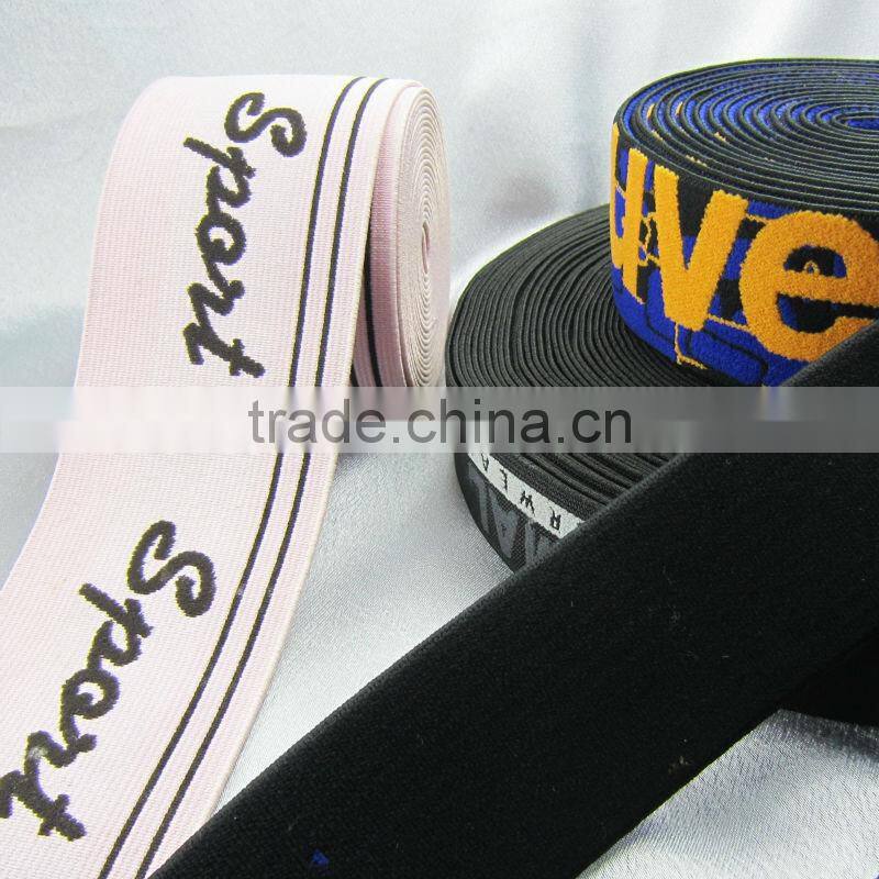 Elastic Jacquard Tape ,Soft Elastic Ribbon