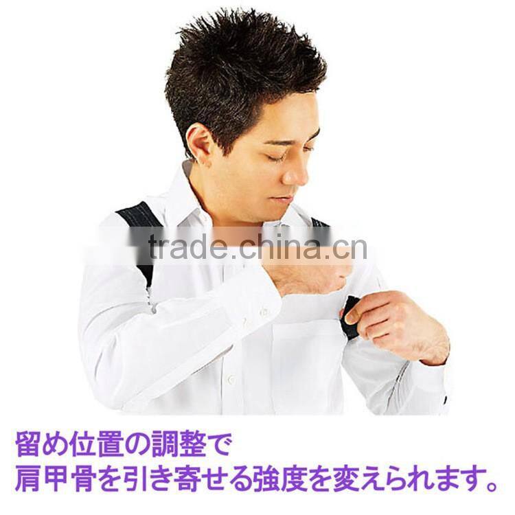 Align Your Spine back brace support garment Royal Posture Back Support Brace