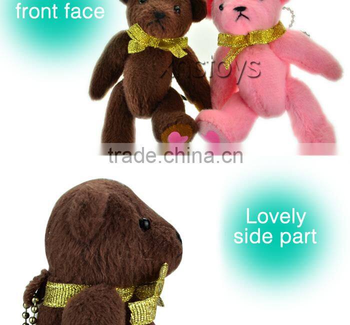 OEM wholesale in China Plush Bearing Coupling,Shaft Bearing Coupling ,Cute Bearing Coupling From Manufacture