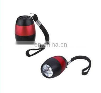 barrel shaped led flashlight keychain