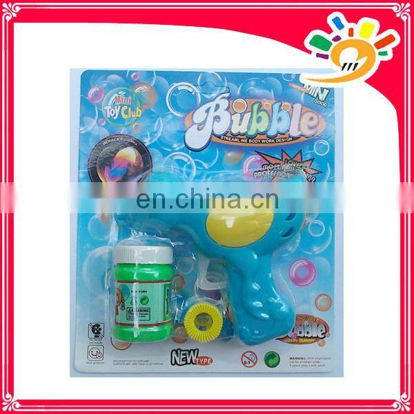 Hot sale B/O bubble gun toys with two bubble water