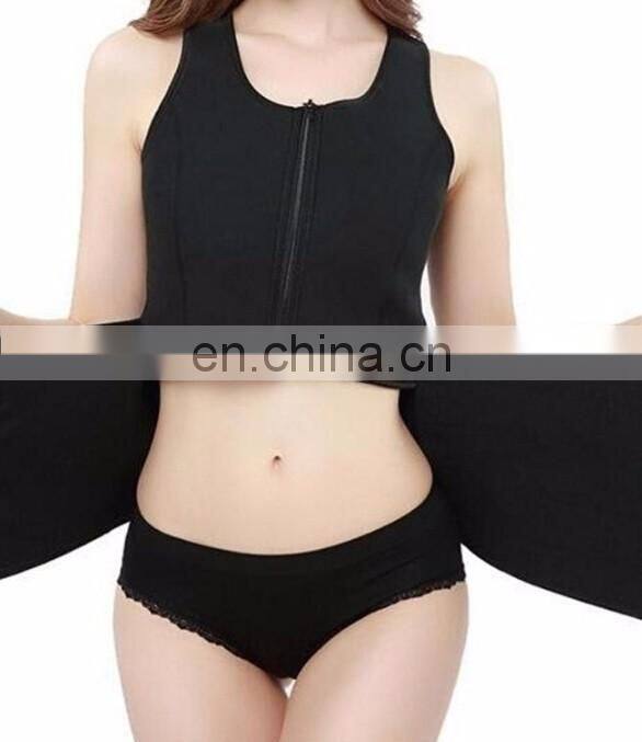Women's Slimming Body Shaper Vest and Waist Support Belt
