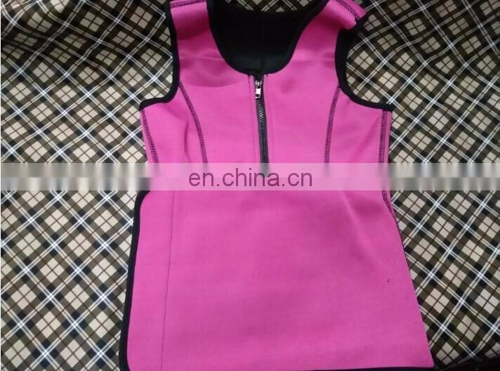 Women's Slimming Body Shaper Vest and Waist Support Belt