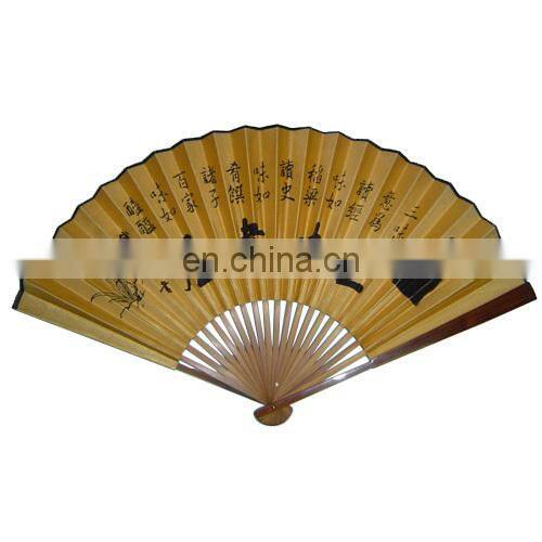 online 2017 quality best sales wholesale handle for paper fan