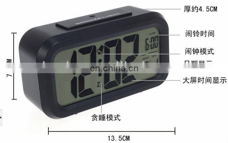 Led alarm clock