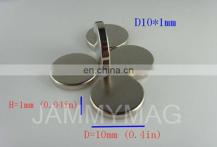 D10H1 n52 magnet 10mm neodymium