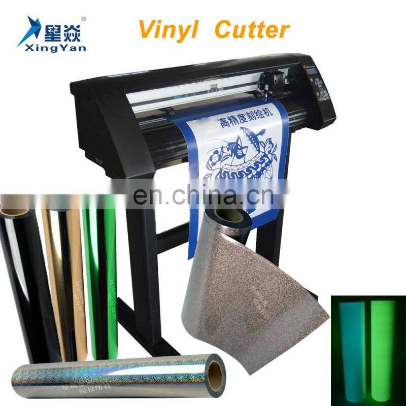 60CM width X 50M length PVC Lettering Film siser heat transfer vinyl for clothing