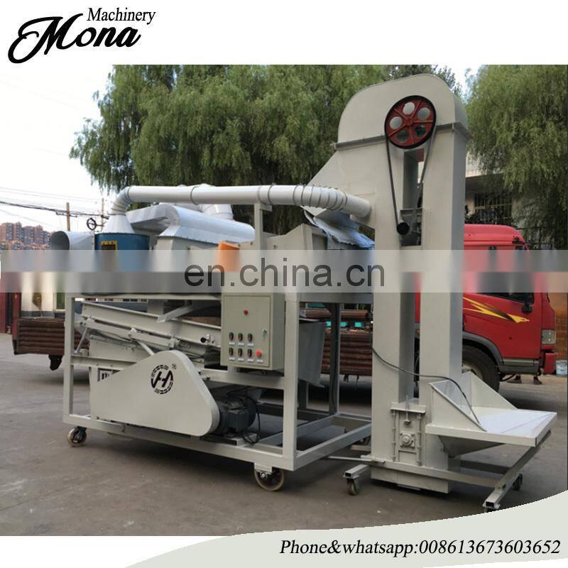 Low price grain cleaning and grading machine grader