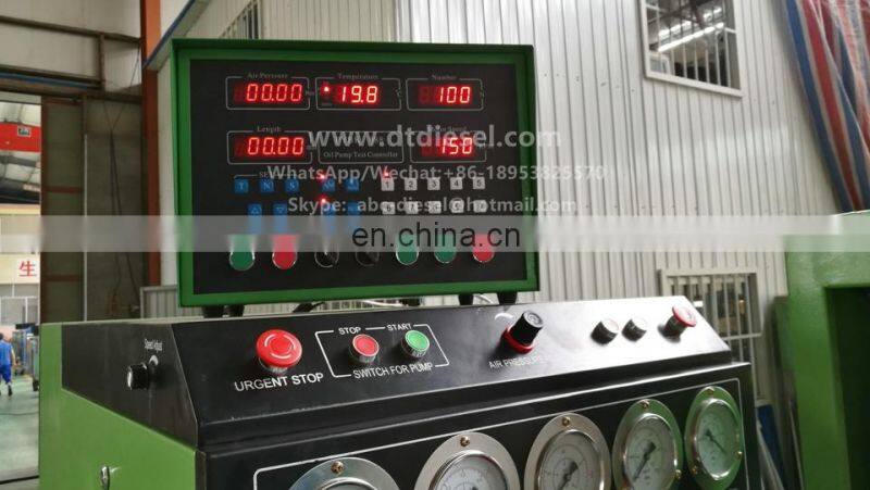 12PSB/12PSDW Diesel injection Pump Test bench