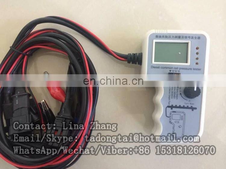 CR508 Common Rail Pressure Tester and Simulator