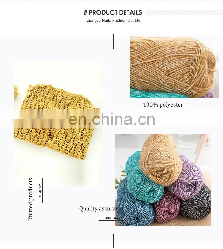 2019 new style cotton /acrylic blend baby yarn for weaving and knitting