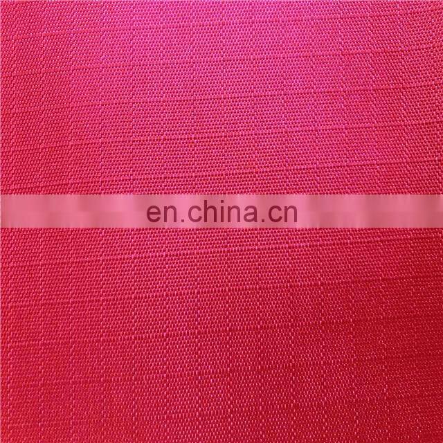 600D PU Coated 100% Polyester Oxford Fabric For Bag/Garment/Tent