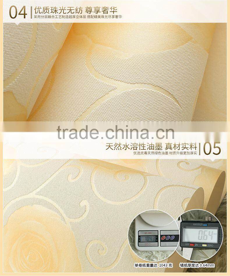 arte wall paper cartoon wallpaper/fashion style wallpaper interior 3d wallpaper/wallpaper wall glass bead wallpaper