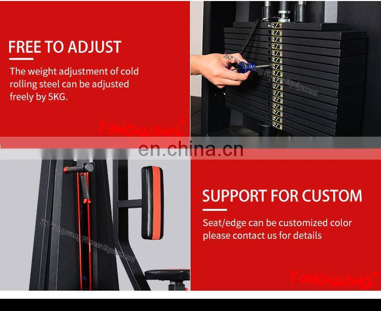 gym equipment precor fitness strength machine