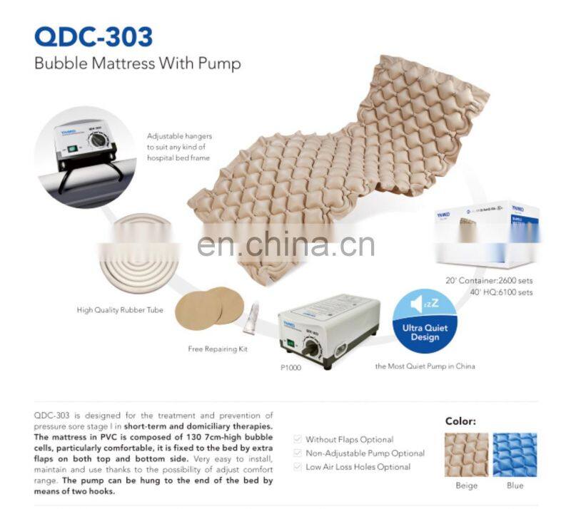 cheap mattress mattress protector waterproof   Inflatable Medical mattresses
