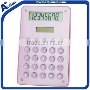 8 digital promotion calculator