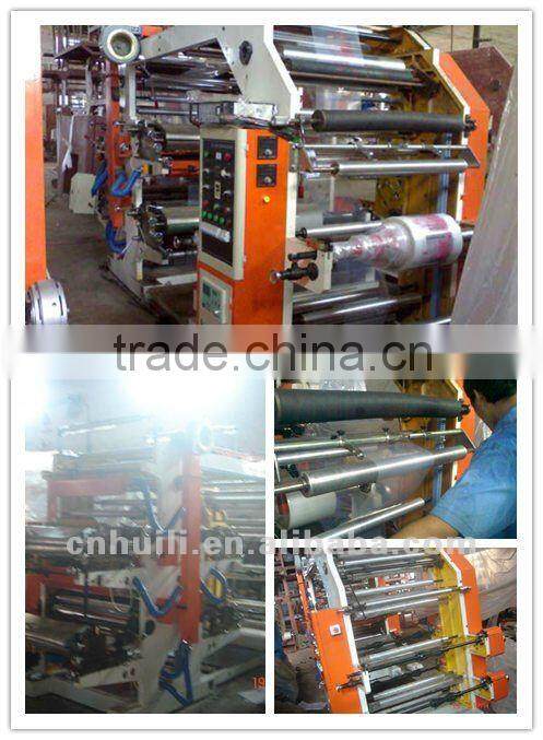 YT-4600/4800/41000 Four color flexible printing machine