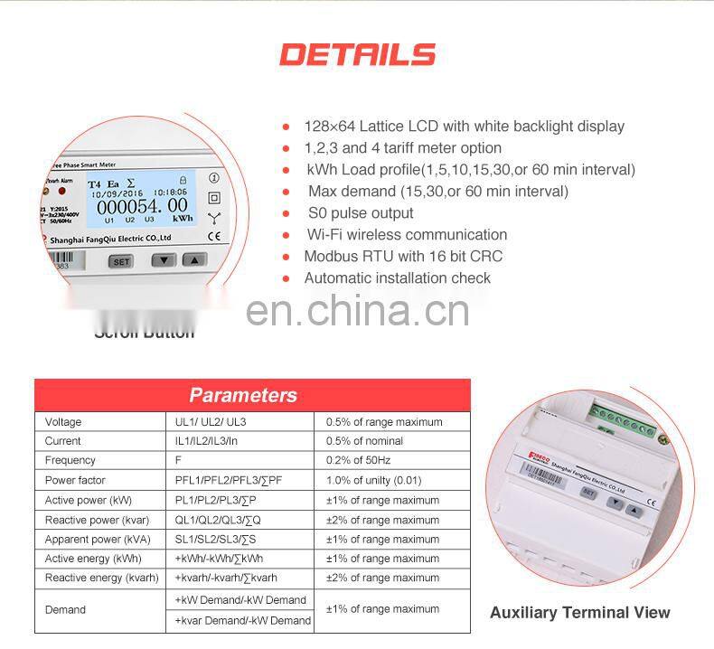 EM537-WiFi IEC62053-21/22 Class 1.0,0.5S 3phase wifi energy meter