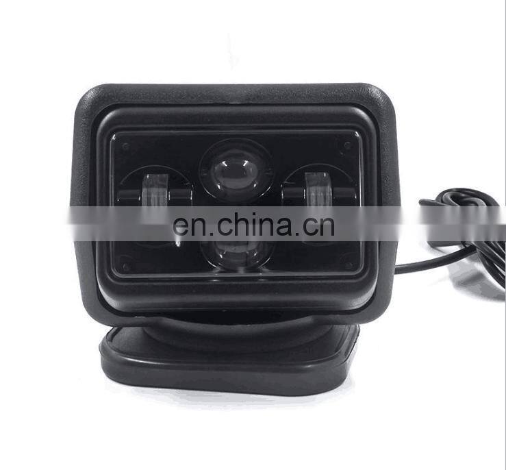 LED529 wireless remote control lignt 7 inch search led light lamp Convex lens and round lens 360 around 120 Up 120 down LANTSUN