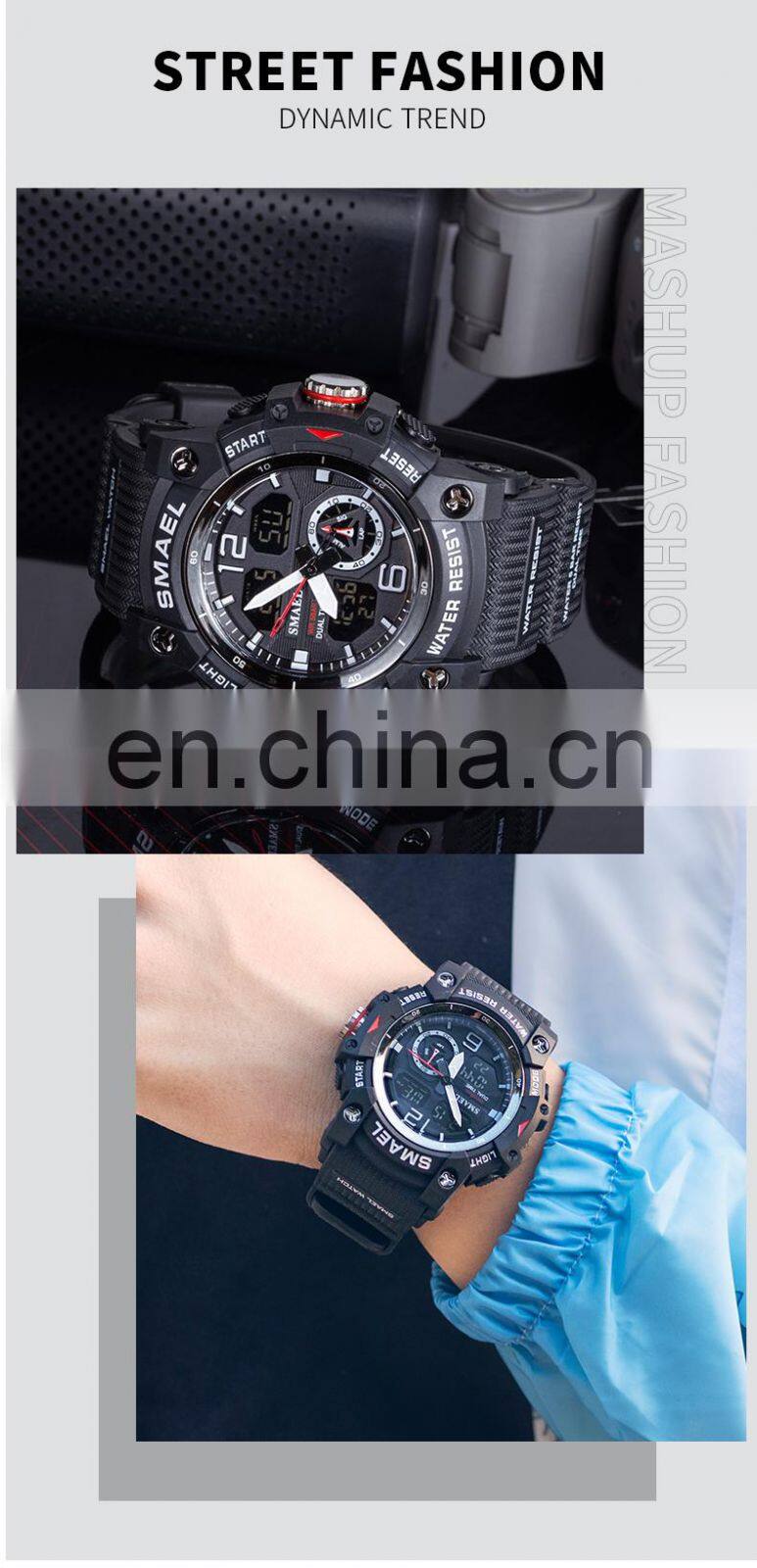 SMAEL 8007 Military Watch Quartz Wristwatches Sport 50M Waterproof Alarm Clock Light Analog Digital Male Clocks Mens Watches