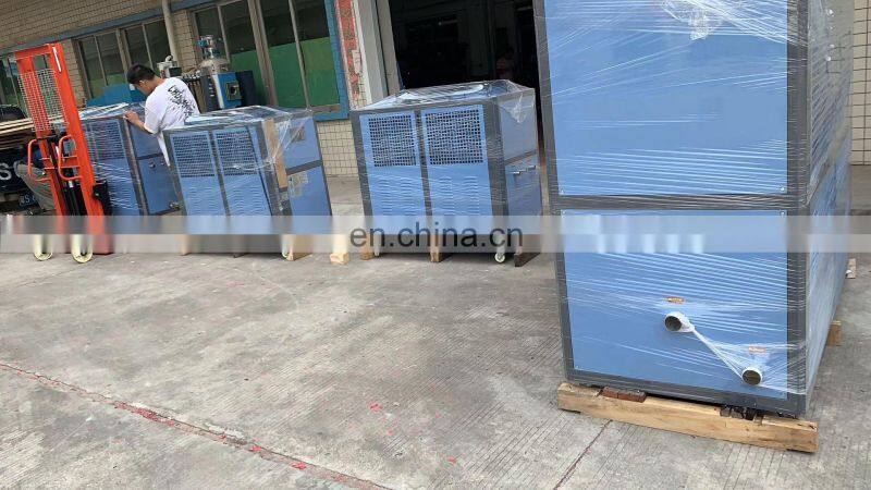 China factory cheap price Industrial water chiller 1.5 machines 380v 50hz 10 hp water chiller system water cooled chiller
