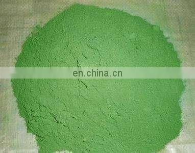 Best sale PLG Series Continuous Disc Plate Dryer for NiOOH/Nickel hydroxide