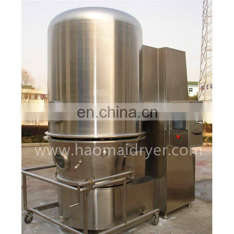 Hot Sale GFG High-Efficiency Vertical Fluid Bed Dryer for bismaleimide